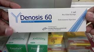 Denomab SC Injection Denosumab [upl. by Aerdnak478]