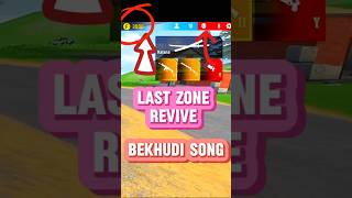 LAST zone revive 😱 friendship freefire shorts youtubeshorts shortsfeed viralvideo foryou [upl. by Phillip543]