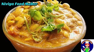 Avarai Kottai Masala recipe tamilAvarai Vithai MasalaPachai mochai masala recipeNiviya Food Maker [upl. by Eanwahs]