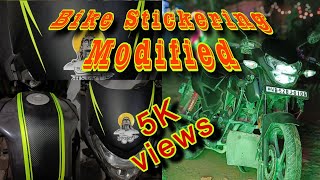 Honda SP 125 Modified motovlog sp 125 bs6 [upl. by Lleder922]