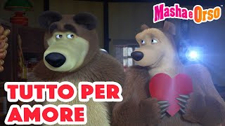 💥 Masha e Orso 🌸🎈Tutto per amore 🎥💖 Cartoni animati per bambini 🐻 [upl. by Eibmab]