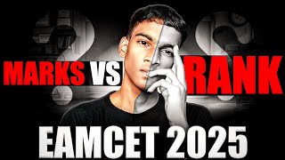 MARKS VS RANK IN EAMCET 2025 🔥  EAMCET 2025 [upl. by Lime]