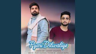 Pyari Dilwaliye [upl. by Bissell]