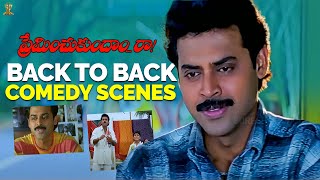 Preminchukundam Raa Movie Back To Back Comedy Scenes  Venkatesh Anjala Zaveri  SP Shorts [upl. by Fennell812]