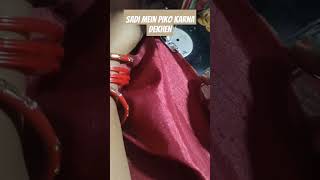 Sadi mein piko kaise karen piko machine se 👌 music cover coversong newsong short videos [upl. by Zetnas]