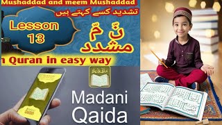 Madani Qaida Lesson 13 part 2  learn quran with tajweed  madani qaidaAliRazabarkati63 [upl. by Boyden]