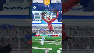 Pokemon go  Legendary Raid Fighting Yveltal pokemon pokemongo shorts pokemongoshorts legend [upl. by Leahicm]