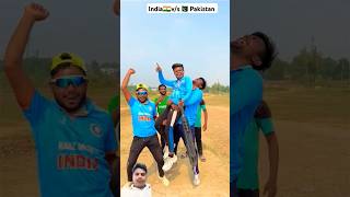 India 🇮🇳 vs Pakistan 🏏🏏 [upl. by Samuele]