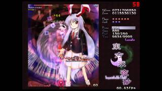 Touhou 8 IN  Reisen Lunatic Perfect Attempt [upl. by Nosnarb]