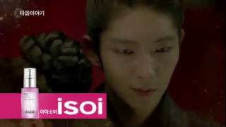 Moon Lovers EP 18  SLOW MOTION  Preview [upl. by Tilla]