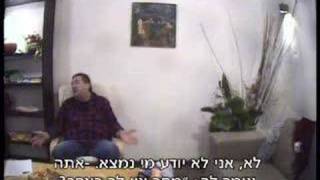 israel catch a predator 1 [upl. by Lalaj]