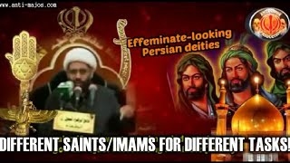 The Shia Church  Choose Your saint Imam [upl. by Carolina]