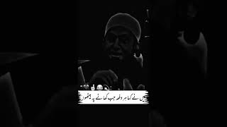 Molana tariq Jameel short bayan shortvideo latestbayan [upl. by Bernardo842]