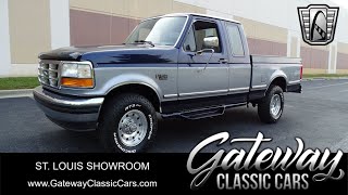 1995 Ford F150 Gateway Classic Cars St Louis 9686 [upl. by Hazen]