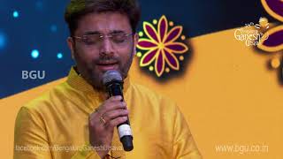 MUNISU THARAVE  Ajay Warriar  58th Bengaluru Ganesh Utsava 2020 [upl. by Enelie]