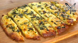 Garlic Bread  Low Carb Keto Diet Fast Food [upl. by Aneema974]