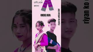 mising new video song 2024 200subs contactus like share subscribe [upl. by Ienttirb]