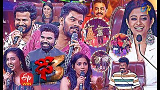 Dhee 13  Kings vs Queens  19th May 2021  Full Episode  SudheerRashmiAadhiPradeep  ETV Telugu [upl. by Sirromaj]