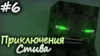 Animation Spotlight Pistons  Minecraft Animation by Cocoreysa [upl. by Yeslaehc]