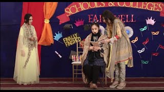 Girls Wing Saddar Campus FareWell Party Student Performances  Askaria Education System  Part I [upl. by Greenlee]