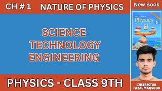 What are difference between ScienceTechnology and Engineering  Class 9th  New Syllabus PTCB amp NFB [upl. by Mendez]