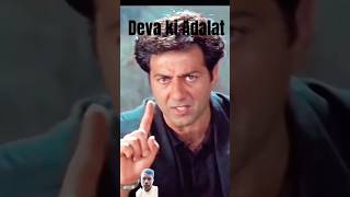 Deva ki Adalat sunnydeol dialogue sunnydeoldailog sunnydeoldailogue bollywood Sani Deoldialogue [upl. by Petrine871]