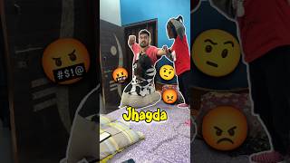 Baccho Se Jhagda Ho Gaya 🤬😡 424 minivlog ashortaday tranding shorts [upl. by Press178]