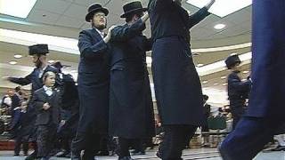 Amazing Hasidic dance [upl. by Gnad499]