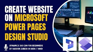 Create Website in Microsoft Power Pages Design Studio in Hindi [upl. by Spiers133]