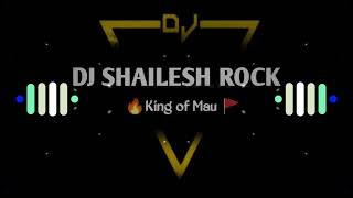 Dj Shailesh Rock Noon Roti Khayib Ham Hard Bass Dhobiau Dance Remix 2024 Shilpi Raj Dj Song 2024 [upl. by Merchant39]