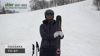 skier20212022 New Model SKI Impression 丸山貴雄×OGASAKA 20212022モデル [upl. by Urbana297]