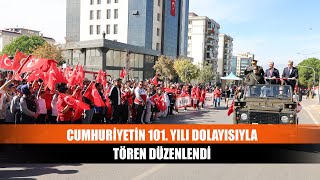 Kahramanmaraş’ta Cumhuriyet Coşkusu [upl. by Norvin]