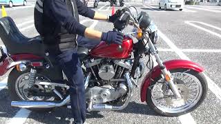 2100008145586 Sportster 1000 XLH1000 [upl. by Marina]