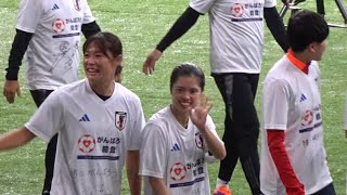 試合後のウイニングラン なでしこジャパンvs 韓国【女子サッカー日本代表 】NADESHIKO JAPAN vs KOREA 20241026 [upl. by Elwina974]