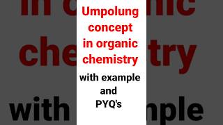 Umpolung concept in organic synthesis  umpolung reagent 13 dithianechemistry ytshorts [upl. by Means575]