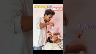 अगर Mechanic गलती से Doctor बना shorts comedy [upl. by Kung]