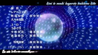 Sankarea  Ending Sub Español 1080p [upl. by Ellenid740]