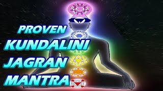 Powerful Kundalini Jagran Mantra Meditation  Narayan Dutt Shrimali  Fast amp Proven [upl. by Muna]