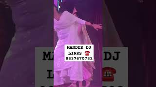 MANDER DJ LINKS SIRSIWALA BOOKING OPEN 🤳 8837670782 sidhumoosewala dance bhangra wedding [upl. by Aihtnic133]