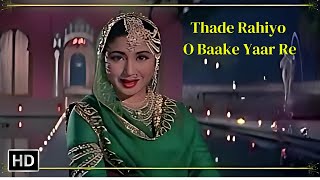 Thade Rahiyo O Baake Yaar Re  Pakeezah 1972  Meena Kumari  Raaj Kumar  Lata Mangeshkar [upl. by Anelaj41]