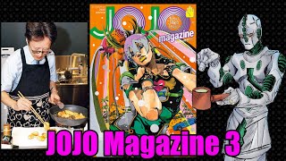 JOJO Magazine Winter 2023 Overview [upl. by Artenak635]