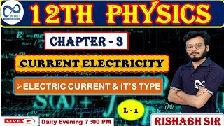 NCERT solution chapter 3 Class 12 Physics  Current Electricity CBSE  Rishabh sir [upl. by Gargan]