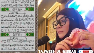 TajweedUlQurran Surah Ad Duha Detailed Beautiful ❤️ Recite By Dr Haniah Salwana [upl. by Nitz]