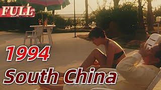 【ENG SUB】 1994South China  Drama Movie  China Movie Channel ENGLISH [upl. by Brook]