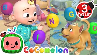 Bingo Was His NameO Part 2  Cocomelon  Nursery Rhymes  Fun Cartoons For Kids  Moonbug Kids [upl. by Rogerg901]