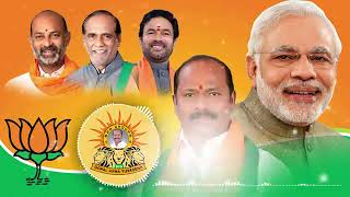 Bharata matha kannite konetelo kamalam pusinde bjp song [upl. by Norred]