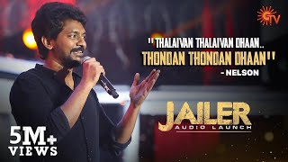 Director Nelsons Speech  Jailer Audio Launch [upl. by Acimak]