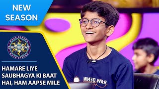 KBC S15  Full Game Play  KBC के मंच पे किसने झुकाया Amitabh Ji को अपने आगे [upl. by Adnorrehs]