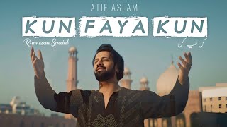 Kun Faya Kun  Atif Aslam  Ramzan 2024  Urdu Lyrics  Ai Cover [upl. by Anilahs]