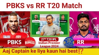 PBKS vs RR PredictionPBKS vs RR TeamPunjab vs Rajastha IPL 27TH T20 Match [upl. by Cummings]